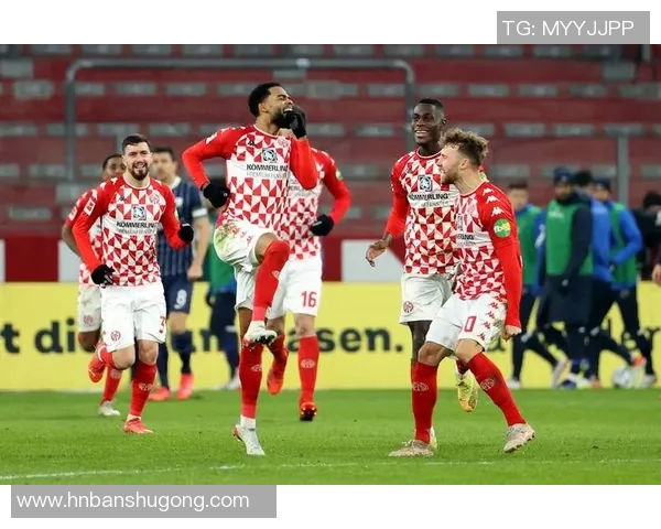 美因茨小胜汉堡，提前锁定德乙升班资格，豪言下赛季征程必定风光无限