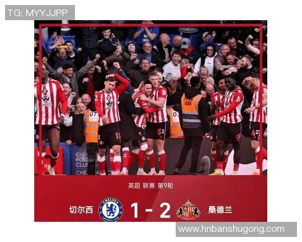 英超球队调整阵容:曼联签下巴西后卫,切尔西续约法国前锋