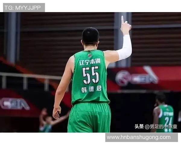 辽宁男篮夺冠庆功宴成富翁，球员发家乐园引发选手欢喜